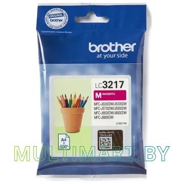 Картридж Brother LC3237M